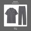 I'd爱帝男式睡衣夏季纯棉短袖长裤家居套 商品缩略图7