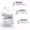 柔贝佳湿水可用面巾抽纸【400张/包*5包/提】 商品缩略图1