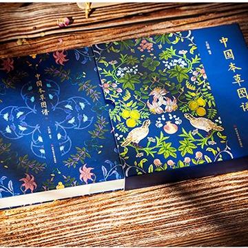 中国本草图谱 更贴近生活的本草让您了解中国传统的生活智慧 商品图2