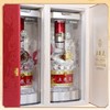 52度第八代五粮液牛年纪念酒 定制酒500ml ×2（2瓶礼盒装） 商品缩略图1