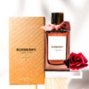 巴宝莉 都铎玫瑰 10% Burberry Tudor Rose 10% 高定精粹系列 分装 商品缩略图1