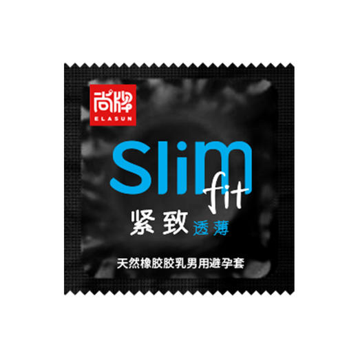 小号49mm尺寸紧致透薄束腰防脱落超薄含玻尿酸滋润清爽！【尚牌官方旗舰正品】 商品图2