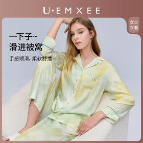 【女士】U+EMXEE嫚熙晕染睡衣女大艺术家仿真丝家居服长袖薄款夏