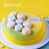 夏日迷芒·芒果慕斯蛋糕 | Mango mousse cake 商品缩略图0