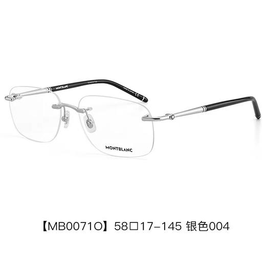 万宝龙无框光学镜架mb0071o正品保真附真假对比 商品图3
