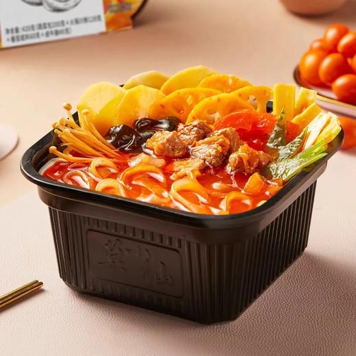 莫小仙番茄牛腩自热火锅 商品图0