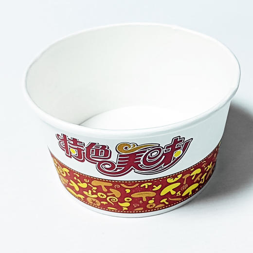 一次性纸碗50个/提 商品图1