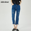 oldcolour2022夏季新品修身通勤牛仔长裤女O21113174 商品缩略图2