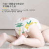 【母婴用品】英国Uberbear婴幼儿纸尿裤尿不湿宝宝拉拉裤超薄男尿裤女通用 商品缩略图0