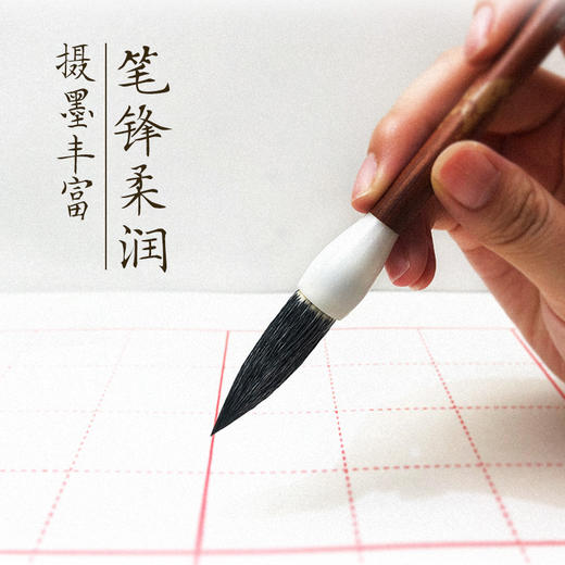 【庆学堂】乾隆玉兰大师手作宫廷御笔复刻高档国画草书毛笔羊毫兼毫花木枝笔杆玉石笔斗书法抄经 大草/篆书/隶书 商品图1