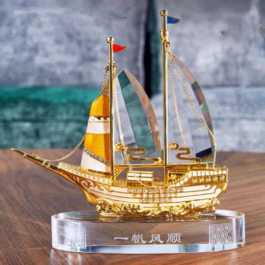 5F隆昌瓷器罗比罗丹一帆风顺摆件 商品图0