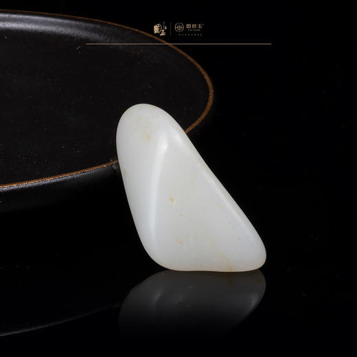 新疆国玉盟世玉和田玉羊脂玉籽料原石【带证书·顺丰物流】 商品图2