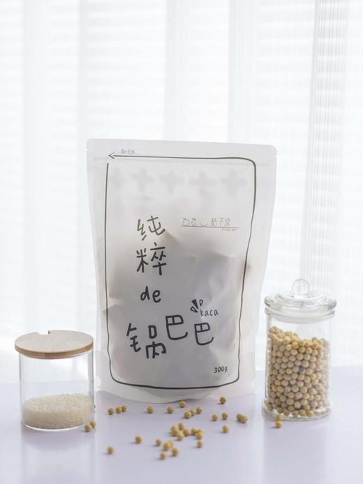 大米锅巴 商品图3