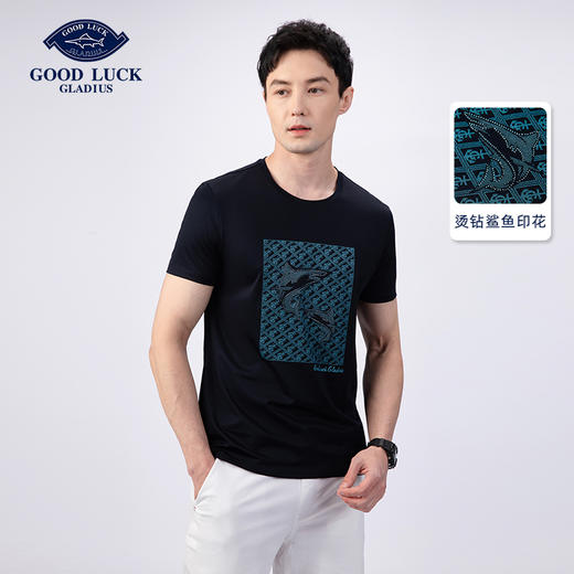 GOOD LUCK/德鲨烫钻印花亲肤柔软圆领短袖T恤LY23572 商品图0