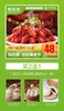 芜湖同庆蒜蓉小龙虾(2斤) 商品缩略图0