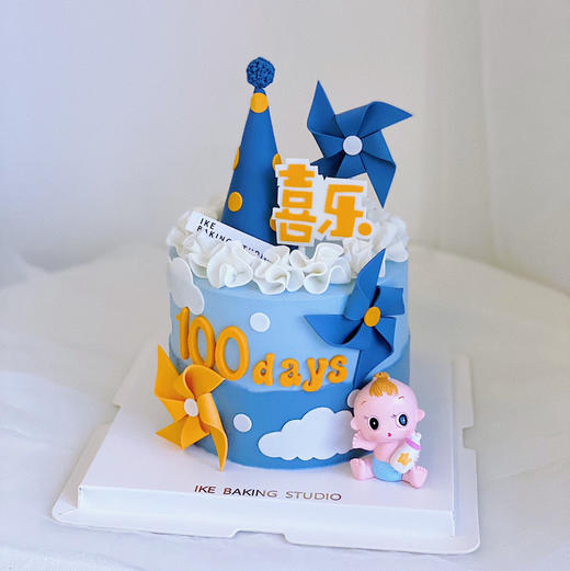 百日喜乐 商品图1