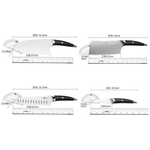 [拓]海鸥全钢剪套刀 注塑剪套刀 商品图3