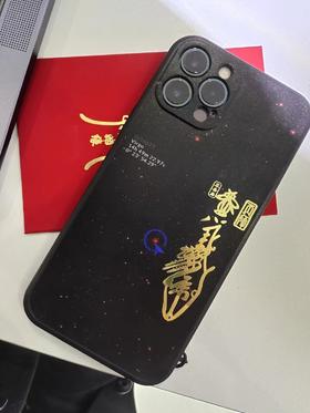 金贴 金属质感 手机贴 电脑贴 书帖