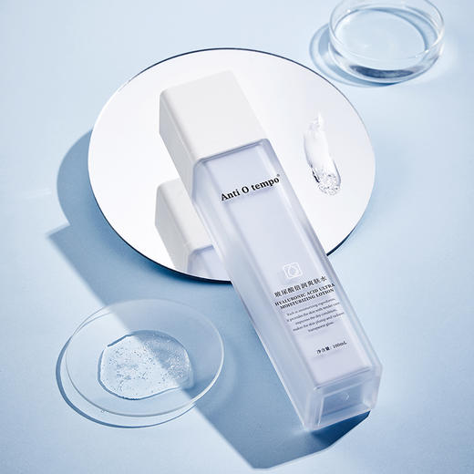 [新品] Anti O tempo AM-122 玻尿酸倍润爽肤水100ml 商品图4