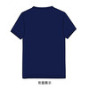 天大文创精品系列·TJU 扬帆起航男士休闲短袖T恤 商品缩略图6
