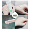 【赠小样】HB aloe unique 惟荟 芦荟凝胶 75ml 商品缩略图4