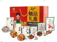 黄教授熟食礼盒 商品图0