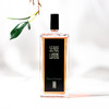 芦丹氏 橙花 Serge Lutens Fleurs d'Oranger 分装 商品缩略图0