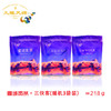 雪域贡茶·三侠客 商品缩略图0