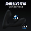 【前高快感】SVAKOM 司沃康维克前列腺按摩器男用高潮神器肛门塞gay后庭 商品缩略图2