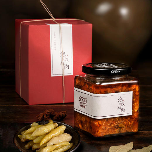 【掌柜辣椒铺】泡椒牛肉酱
 商品图3