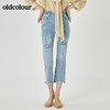 oldcolour2022夏季新品修身通勤牛仔长裤女O21113174 商品缩略图6