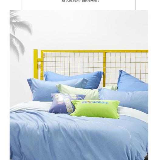 罗莱 尚·嘻哈达人四件套AD0129-4 商品图2