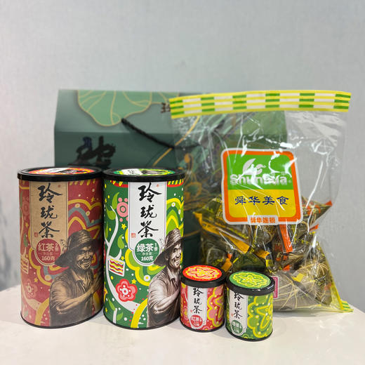 2022龙粽登场礼盒B（扶农绿茶160g+红160g+12g红+12g绿+10粽子） 商品图1