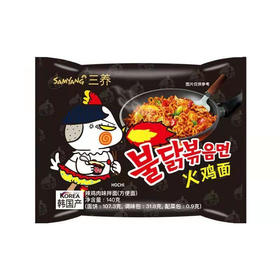韩国三养辣鸡肉味拌面140g/032683 单包装劲辣体验让人抵挡不住的诱惑