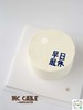 【当日急单】早日退休 商品缩略图0