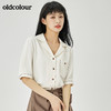 oldcolour2022夏季新品简约通勤短袖衬衫女O21011357 商品缩略图2