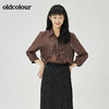 oldcolour2022夏季新品设计感通勤七分袖衬衫女O21012141 商品缩略图1