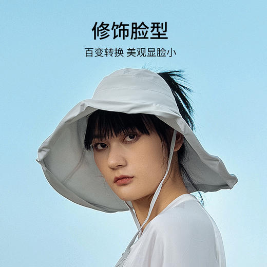 有棵树光合作用女士大檐贝壳帽G-H725 商品图2