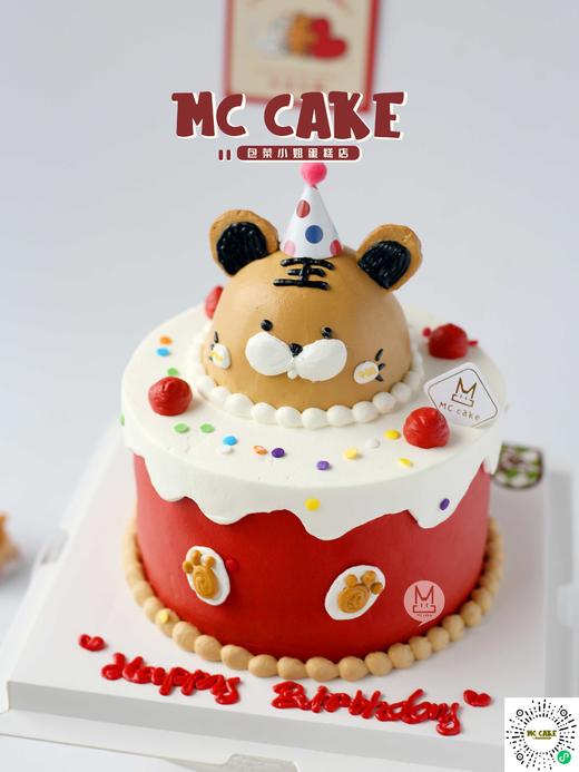 小老虎立体裱花蛋糕 商品图1