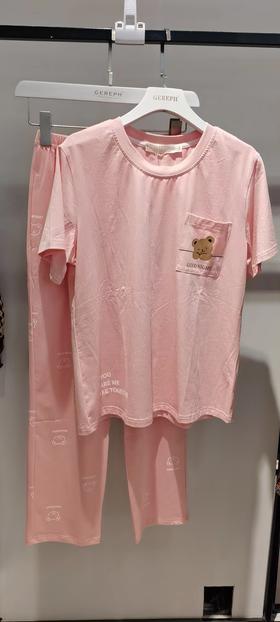 2F厚木家居服