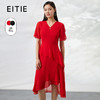 EITIE爱特爱夏季新款时尚气质通勤纯色显瘦v领收腰雪纺连衣裙B2207980 商品缩略图0