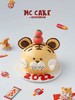 小老虎蛋糕 商品缩略图0