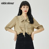 oldcolour2022夏季新品通勤简约短袖衬衫女O21012102 商品缩略图5