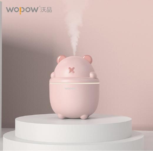【团购展示】沃品小型喷雾迷你加湿器HM08 商品图0