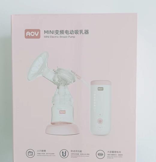 安姆特6838变频电动吸奶器 商品图0