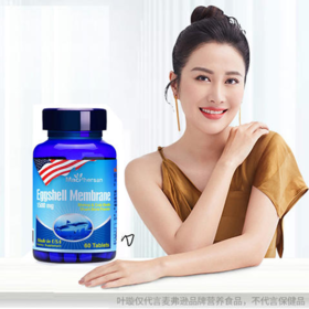  人老骨先老，日常补点氨糖很重要！ 