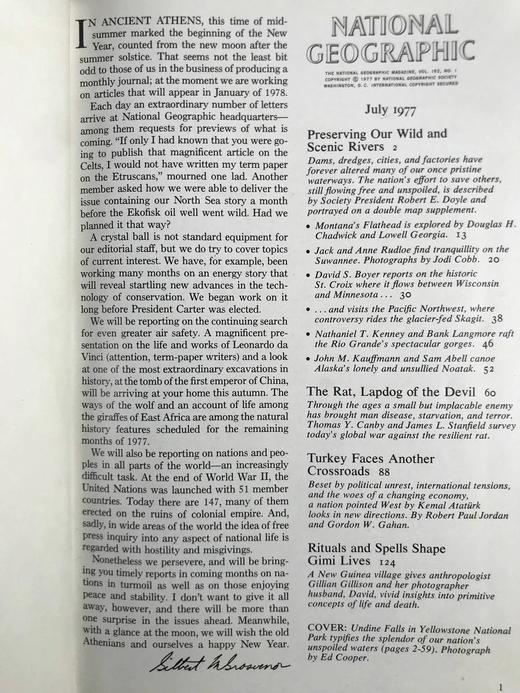 1977年下半年 国家地理杂志 约千幅彩色插图 精装16开 商品图2