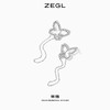 ZEGL设计师蝴蝶流苏耳环女长款2021年新款高级感耳钉925银针耳饰 商品缩略图1