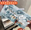 新款  Estee Lauder雅诗兰黛新款青瓜系列五件套！ w 美国代购，无中文标签，介意慎拍 商品缩略图0