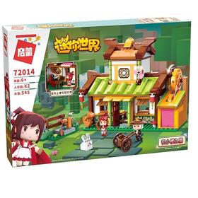 启蒙花小楼之屋72014